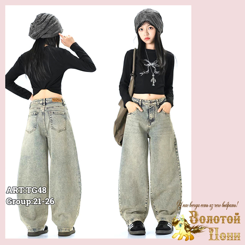 Джинсы девочке (7-12) 251208-RN-TG48