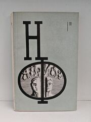 НФ: Альманах научной фантастики. Выпуск 11