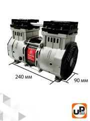 Двигатель эл. UNITED PARTS для безмасленного компрессора (1500 Вт. 8Бар. 240 л/м) (в сборе с фильтрами, виброгасителями, конденсатором) (90-1416)