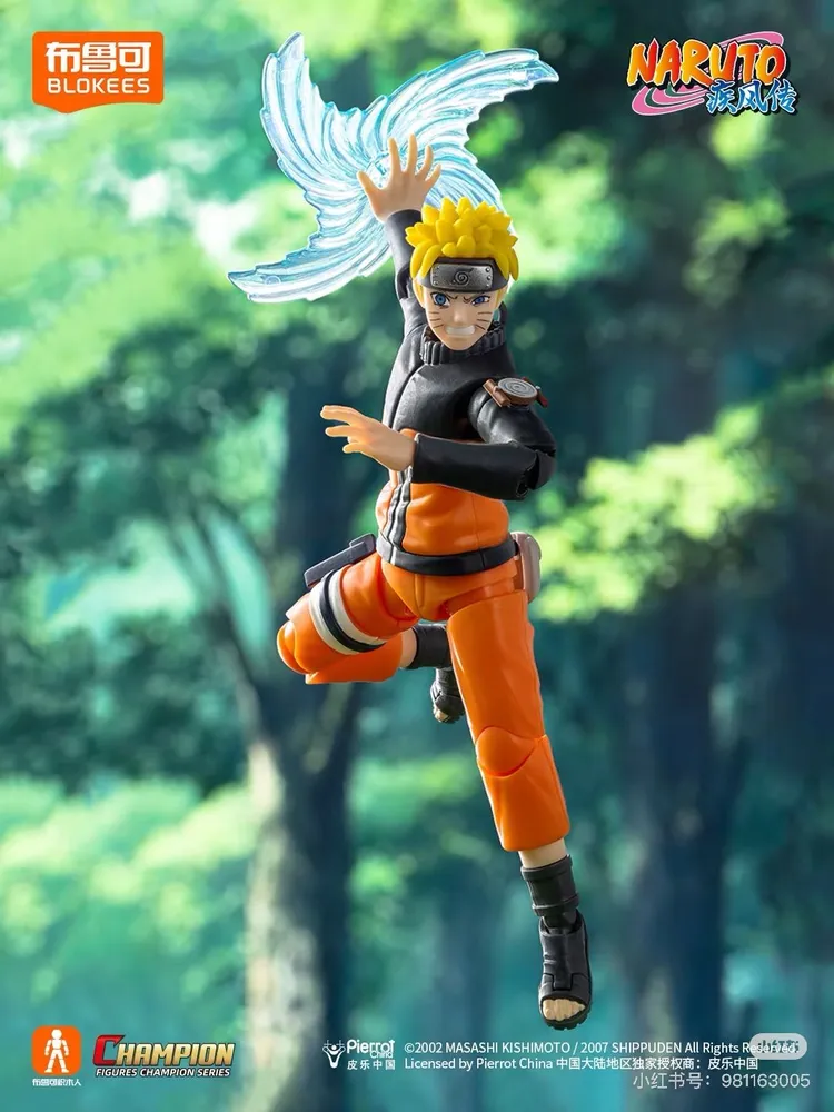 Фигурка Наруто Узумаки Сборная модель