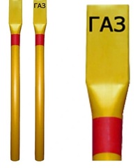 Столбик СОГ-2,5 для обозначения газопровода, желтый