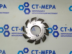 Фреза фасонная полукруглая выпуклая 75 R8 ЭИ262 ВиЗ