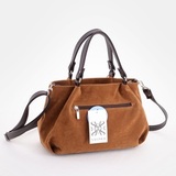 Сумка Саломея 607 эко-замша миндаль