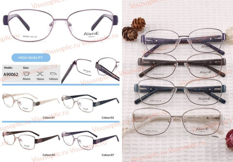 Оправа очков Alanie A90062 Алания