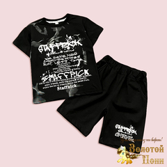 Костюм мальчику (7-11) 260415-WD103