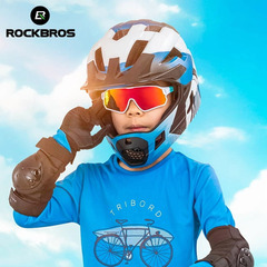 Спортивные очки детские Rockbros 14110009 Kids Polarized orange-rose - 2