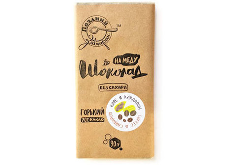 Шоколад на меду "С кофе и кардамоном" Поздний Завтрак, 90г