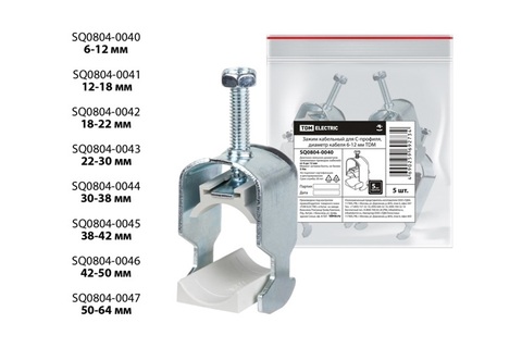 Зажим кабельный для С-профиля, диаметр кабеля 18-22 мм TDM