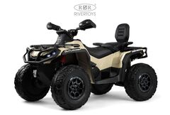 Квадроцикл BRP Can-Am Outlander Y888YY с пультом (Полноприводный, двухместный), лицензионная модель