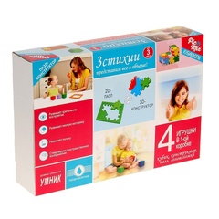 Пазл-конструктор "Три стихии" Пик'нМикс 111004 (стандарт)