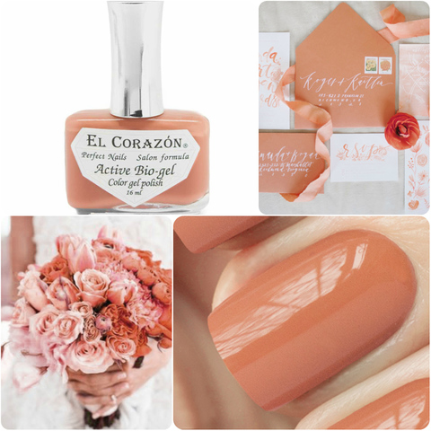 El Corazon 423/ 298 active Bio-gel  Cream манговый