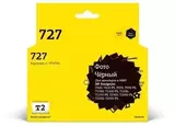 Картридж T2 IC-HF9J79A№ 727 для HP Designjet T920, T930, T1500, T1530, T2500, T2530, черный фото, с чипом