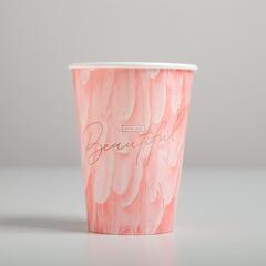 Стаканчик для цветов «Beautiful», Розовый, 350 мл, 10 шт.