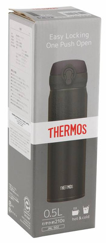 Термос Thermos JNL-502-ALB SS Vac. Insulated Flask 0.5 л. (935120)