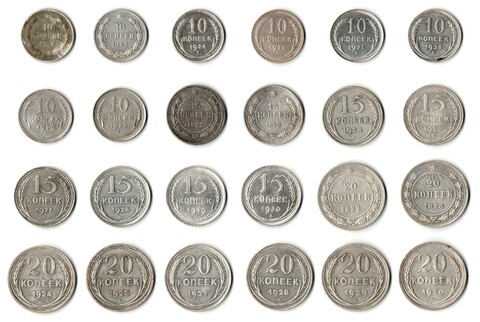 Набор из 24 монет 10,15,20 копеек 1922-1930 гг СССР И РСФСР серебро (VF+XF) (4)
