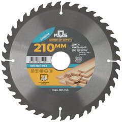 37667М Диск пильный для циркулярных пил по дереву 210 х 32 х 40 T + 3 кольца: 32/30 и 30/20 и 20/16 мм MOS