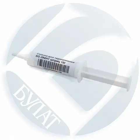 Смазка для термопленки SG-394H1 шприц 10 г