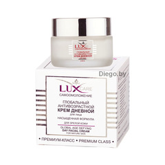 Глобальный антивозрастной крем дневной для лица , 45 мл ( LuxCare Самоомоложение )