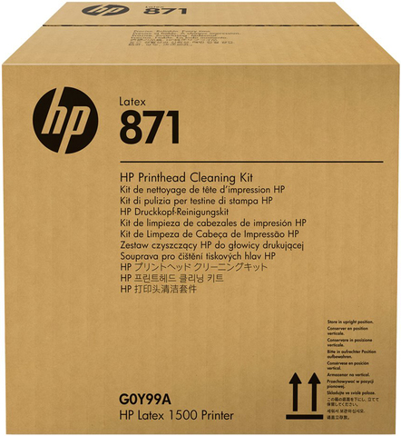HP набор для очистки печатающей головки 871 Latex Printhead Cleaning Kit (G0Y99A)
