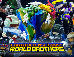 Earth Defense Force: World Brothers (для ПК, цифровой код доступа)