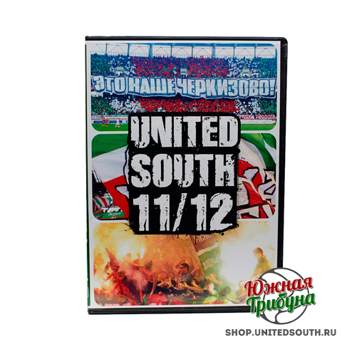 Диск UnitedSouth 11/12 FULL HD