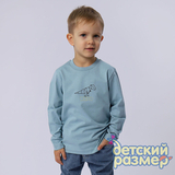 Лонгслив