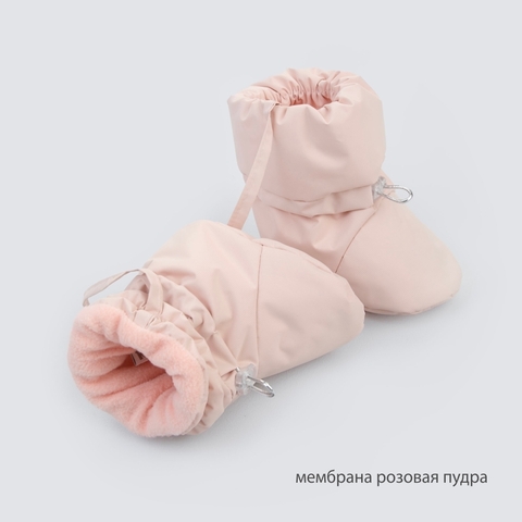 Демисезонные пинетки