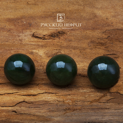 Бусина Д 13мм. Тёмно-зелёный нефрит (модэ).