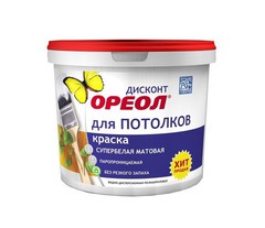 ОРЕОЛ Дисконт В/Д для потолков супербелая (1.5кг) 5402