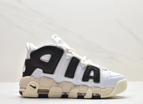 Nike Air More Uptempo 'Night Forest' 