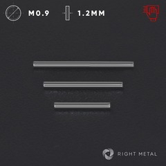 Штанга Hand Polished 1.2мм - Ручная полировка