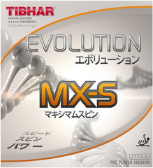 Накладка TIBHAR Evolution MX-S