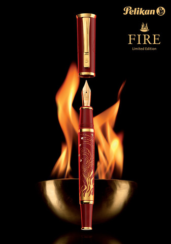 Ручка перьевая Pelikan Fire LE (975417)