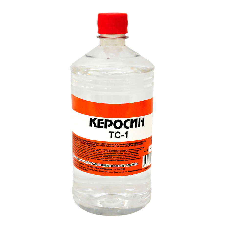 авиационный керосин