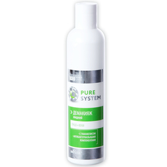 Демакияж жидкий лицо + веки , 250 мл (  Pure System  )
