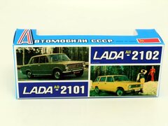Box VAZ-2101 2102 Lada 1:43 Made in USSR reprint Agat Tantal