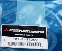 Дефлектор, Масляный / Deflector, Oil АРТ: 49181-22200