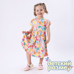 светло-розовый