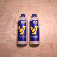 Вакуумный насос Value 2FY-4C-N 750 W