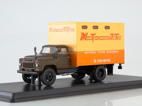 GAZ-52 GZTM-893A Furniture van khaki-yellow 1:43 Start Scale Models (SSM)