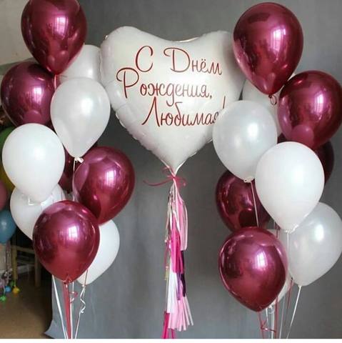 Готовое решение 