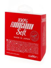 Леска монофильная Lucky John FLUOROCARBON Soft 100 м - 0,18 мм