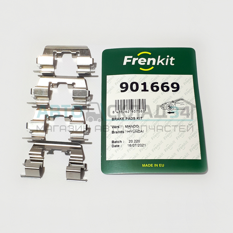 ПРУЖИНА ПРИЖИМНАЯ ПЕРЕДНИХ КОЛОДОК (НАПРАВЛЯЮЩАЯ) ACCENT, GETZ FRENKIT К-Т 4ШТ