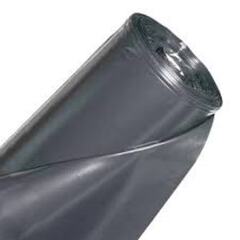 Пленка ПЭТ черная 150мкм 1 метр