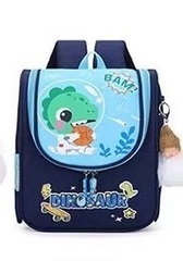 Çanta \ Bag \ Рюкзак Dinosaur ice blue