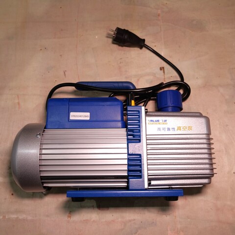 Цена на Вакуумный насос Value 2FY-4C-N 750 W