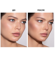 LuxVisage Пудра-скульптор FACE SHADOW, тон 20 cool beige 5г