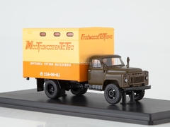 GAZ-52 GZTM-893A Furniture van khaki-yellow 1:43 Start Scale Models (SSM)