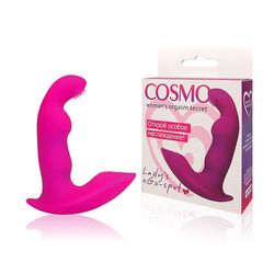Розовый силиконовый вибромассажер  Cosmo - 9 см. - 