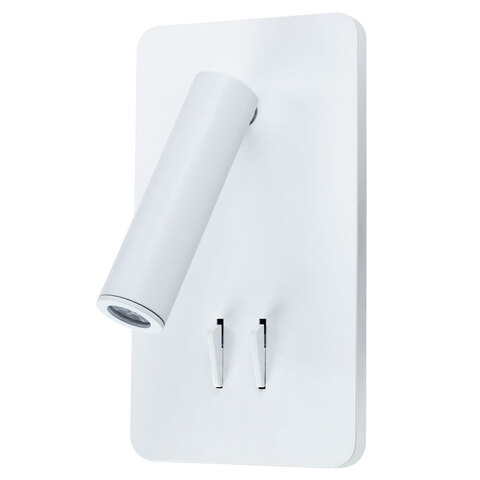 Интерьерная подсветка Arte Lamp Electra A8233AP-1WH